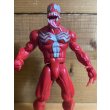 画像2: パチ物 VENOM【E】 (2)