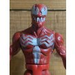 画像3: パチ物 VENOM【D】 (3)