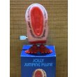 画像2: JOLLY JUMPING PUSSIE【C】 (2)
