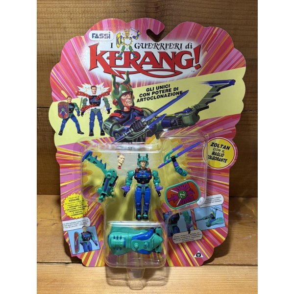 画像1: THE WARRIORS OF KERANG！ (1)