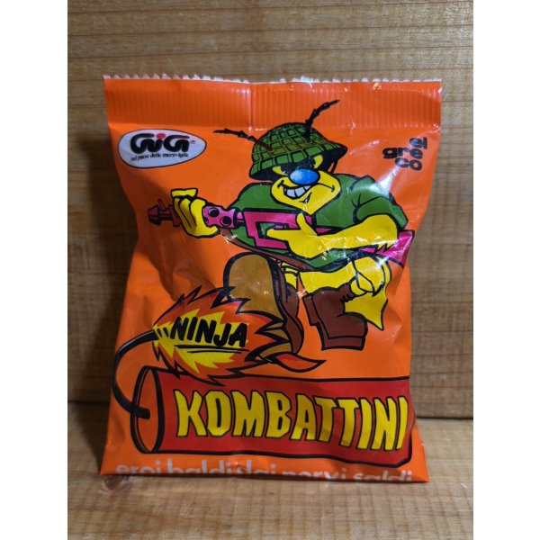 画像1: NINJA KOMBATTINI【D】 (1)