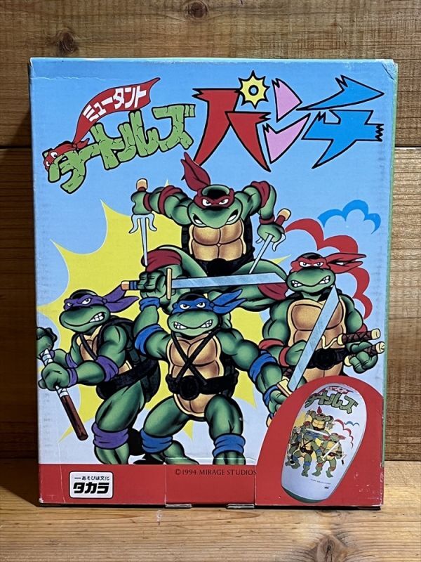 画像: TMNT関連アイテム 11点UP！！！