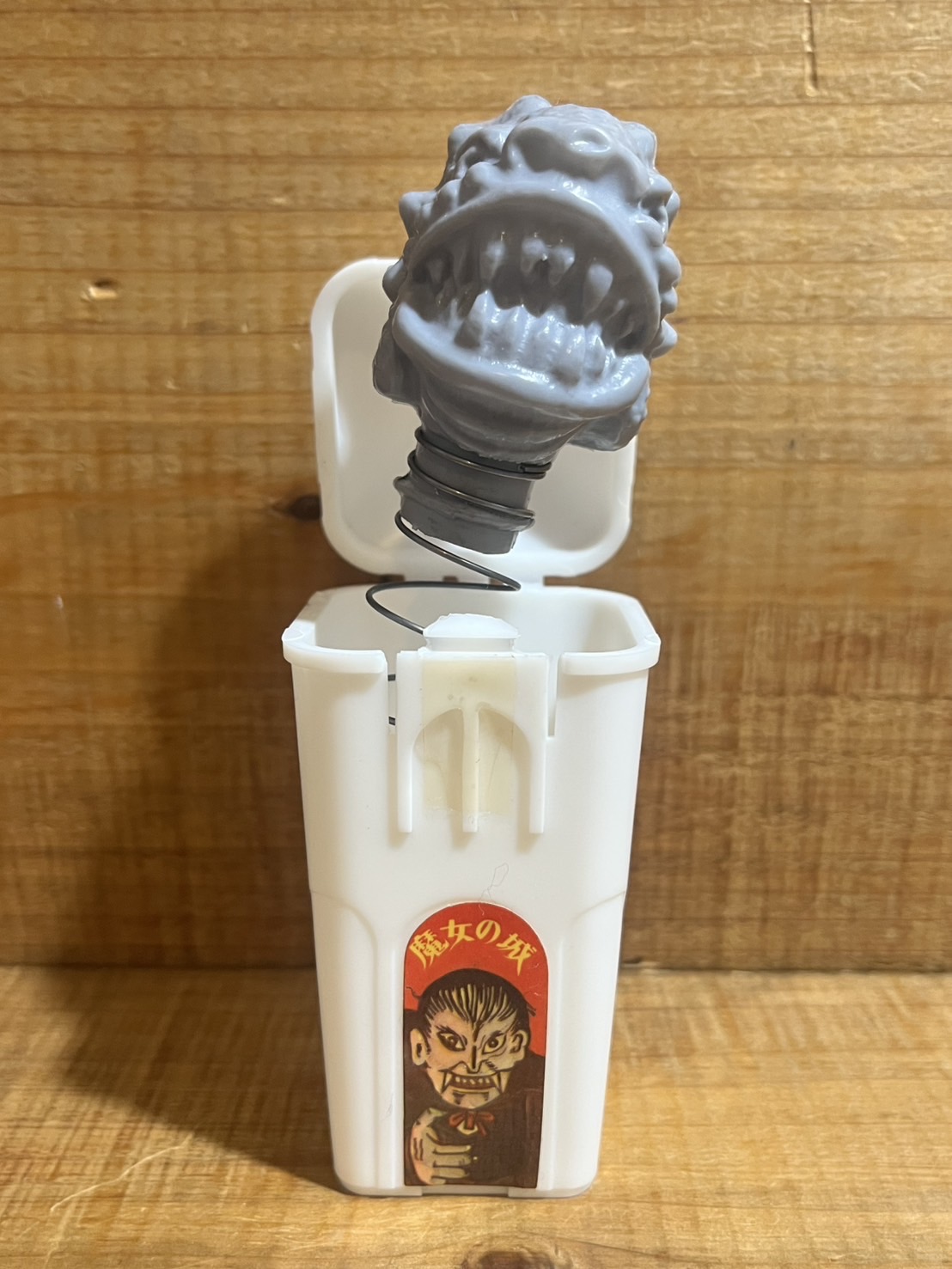 画像: 怪獣びっくり箱 8点UP！！！