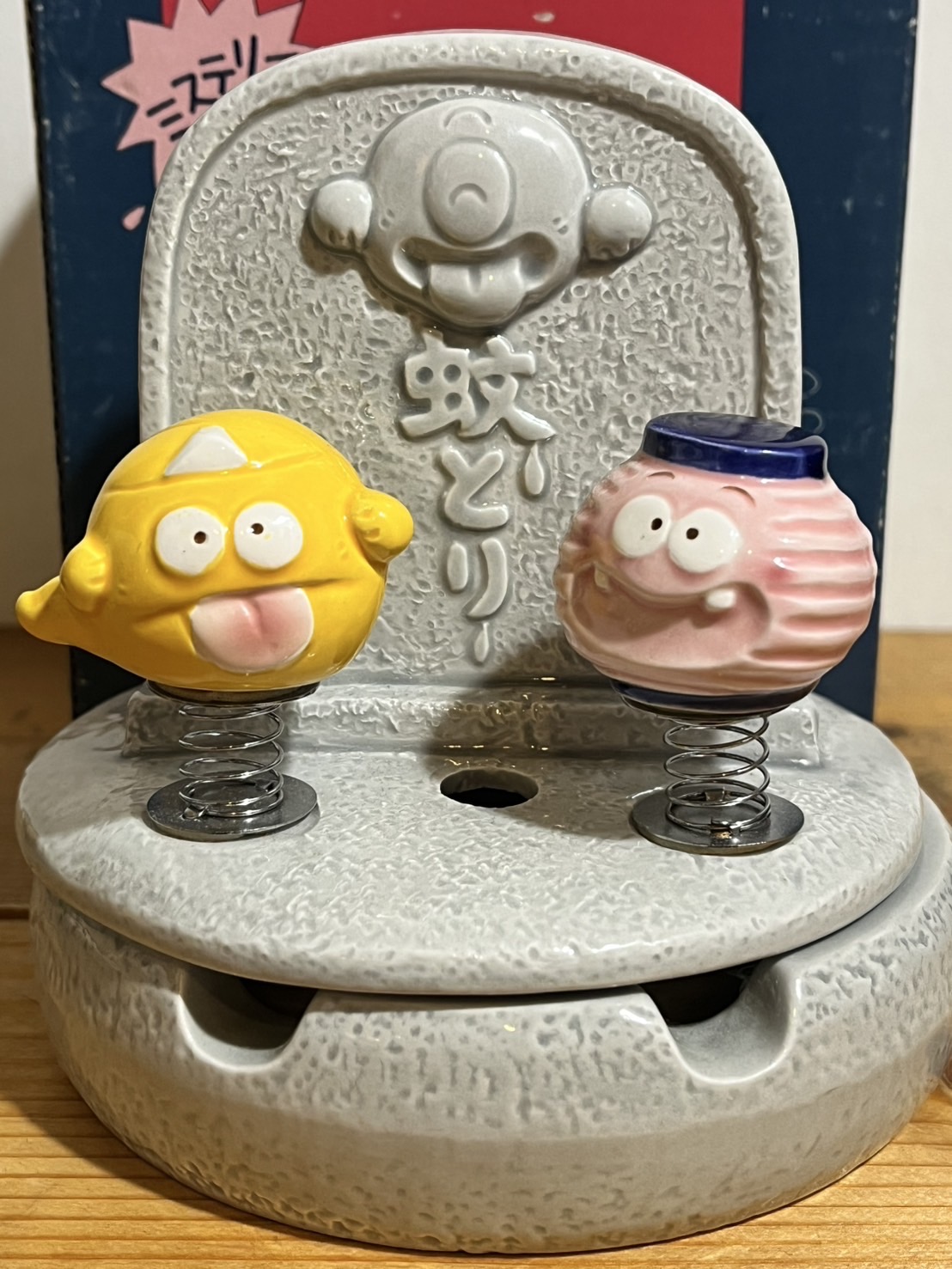 画像: JPモンスター関連 アイテム 5点UP！！！ 