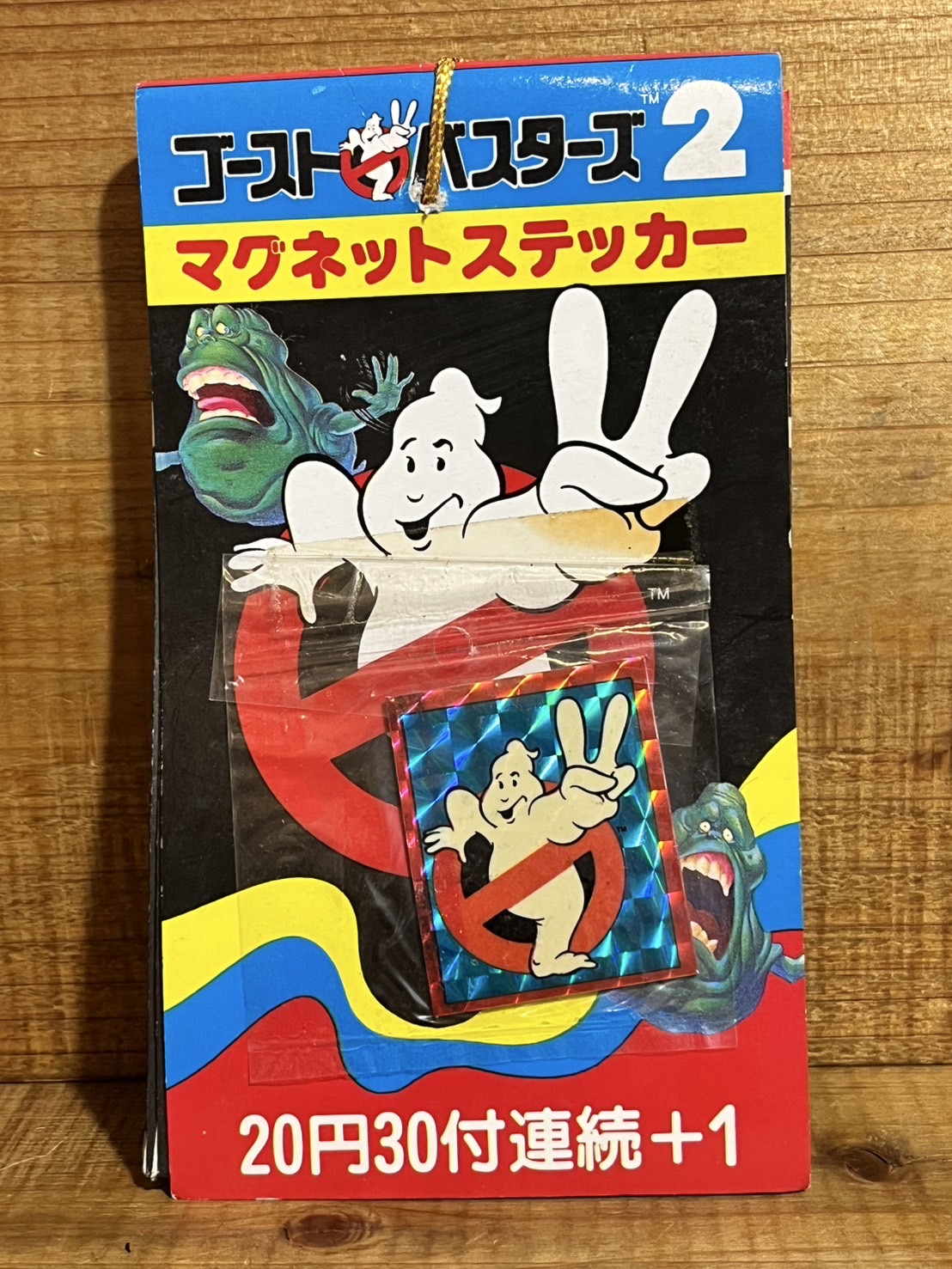 画像: ゴーストバスターズ関連 アイテム 7点UP！！！