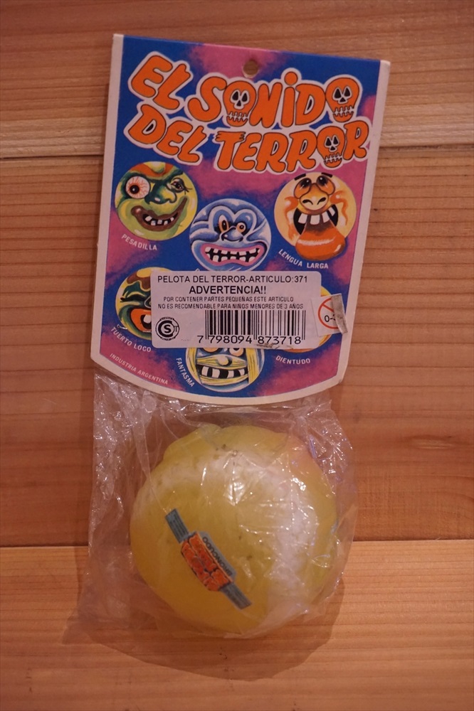 画像: アルゼンチン版 BOOTLEG MAD BALLS 【A】