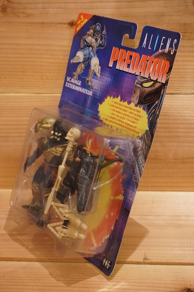 画像: PREDATOR / SCAVAGE EXTERMINATEUR