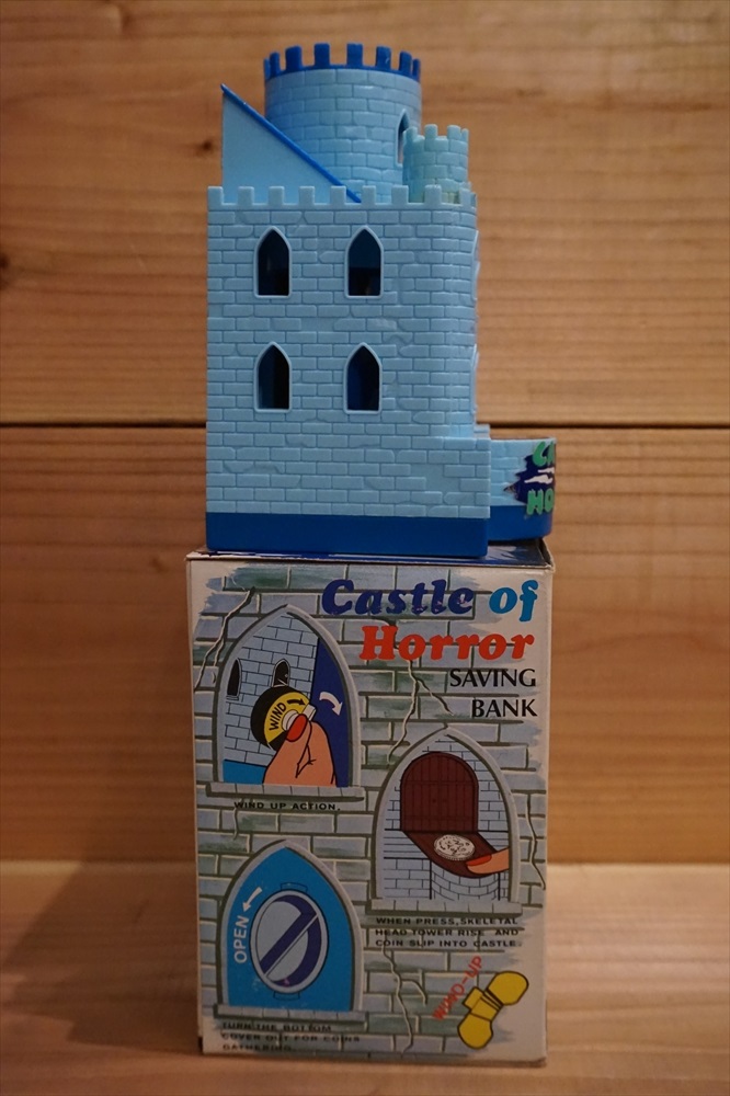 画像: CASTLE OF HORROR BANK