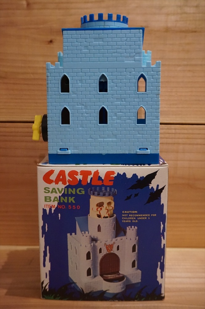 画像: CASTLE OF HORROR BANK