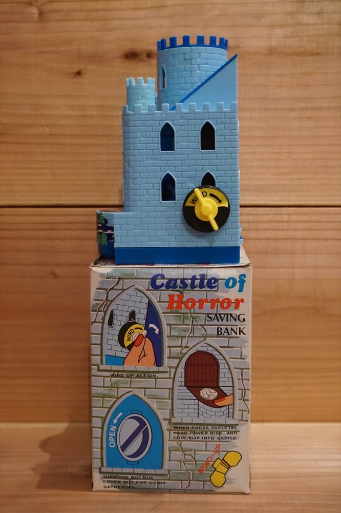 画像: CASTLE OF HORROR BANK