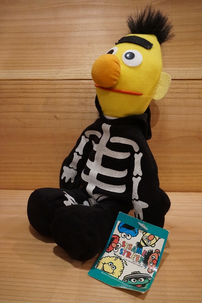 画像: SKELETON BERT PLUSH