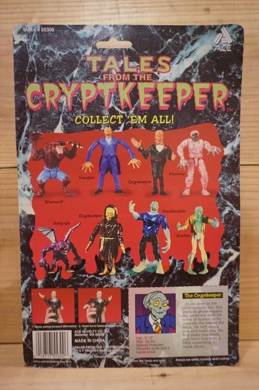 画像: The Cryptkeeper 2