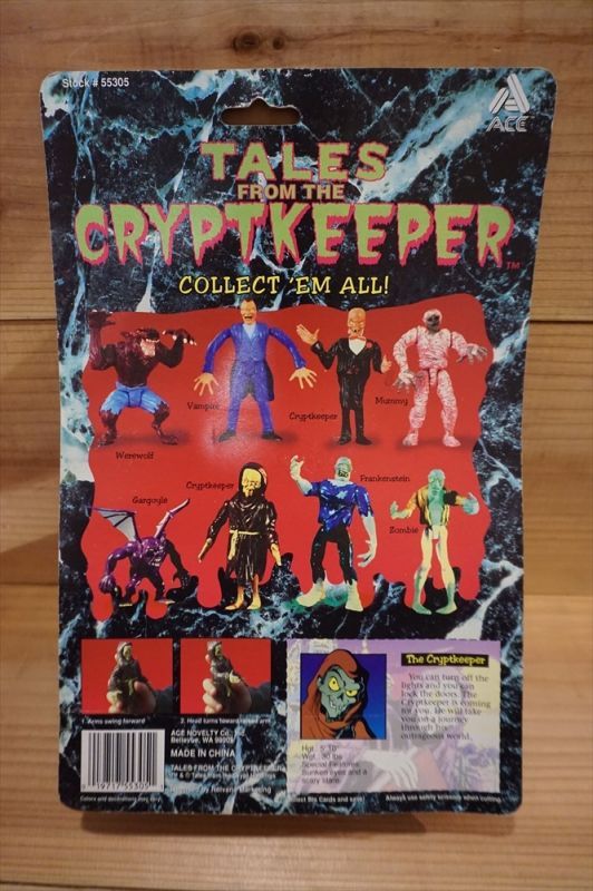 画像: The Cryptkeeper 1