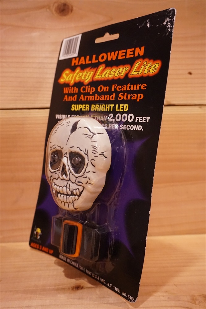 画像: HALLOWEEN Safety Laser Lite