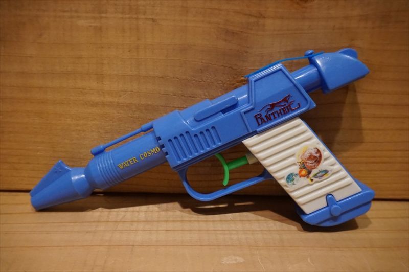 画像: WATER COSMO PISTOL 【A】