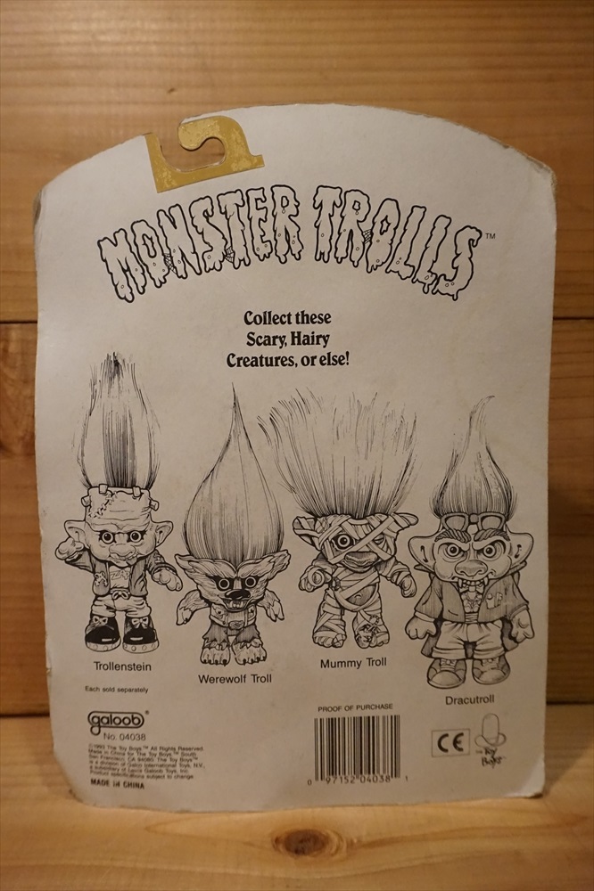 画像: MONSTER TROLLS