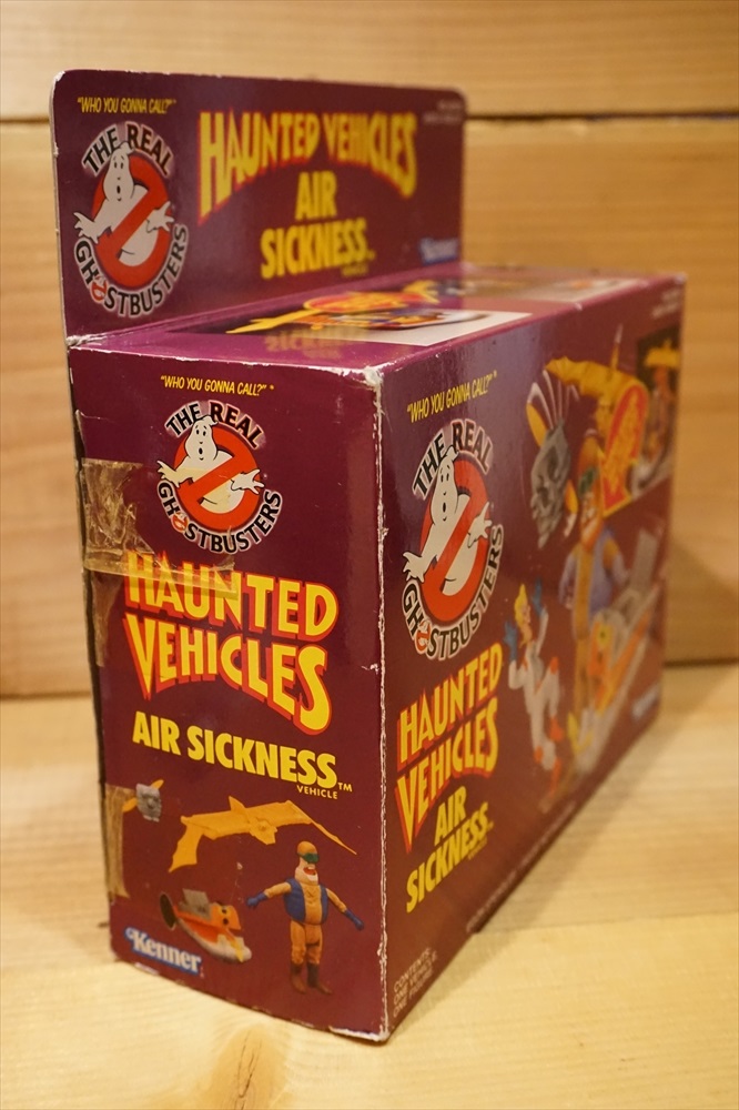 画像: HAUNTED VEHICLES/AIR SICKNESS