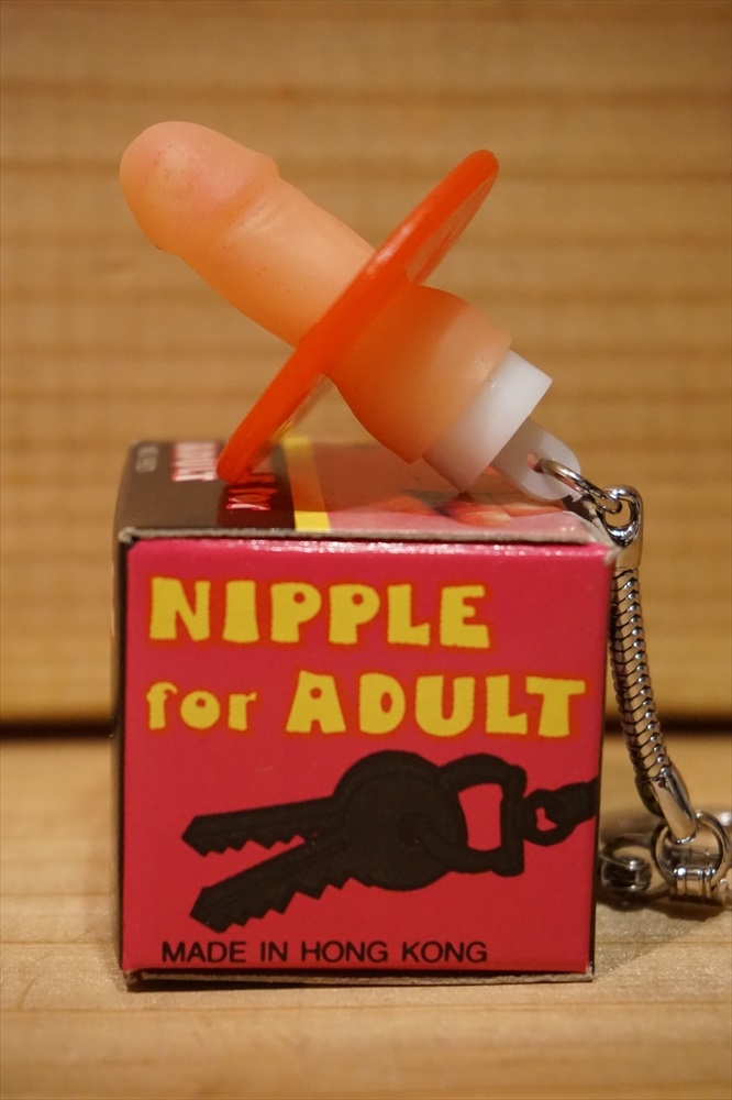 画像: NIPPLE FOR ADULT