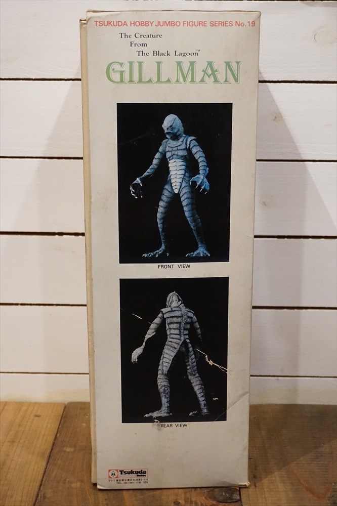 画像: GILLMAN 1/5 SCALE 【A】