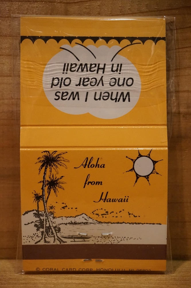 画像: When I was one year old in Hawaii マッチ