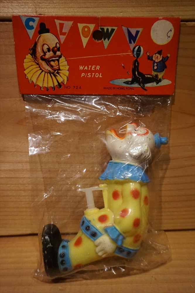 画像: CLOWN WATER PISTOL