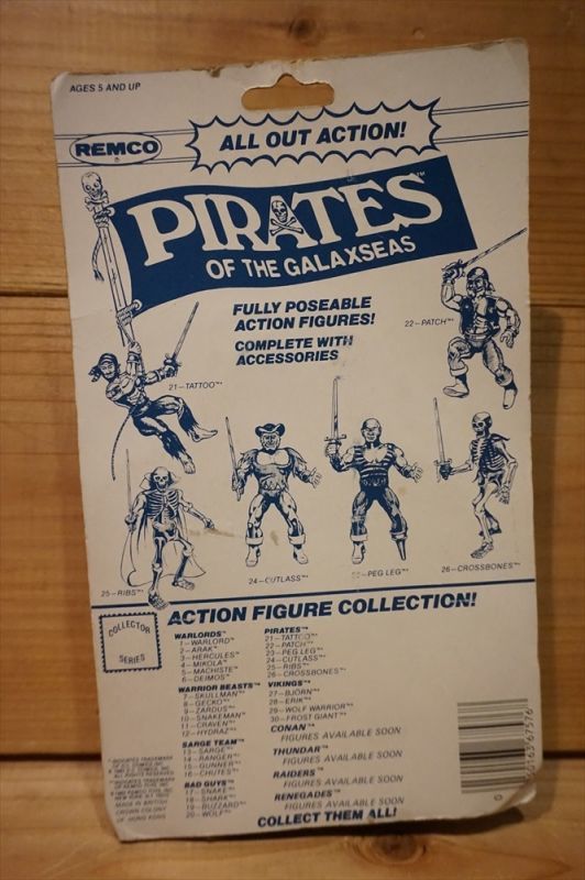 画像: PIRATES OF THE GALAXSEAS