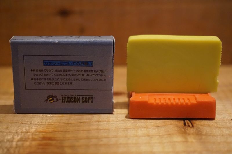 画像: 80s ファミコン消しゴムSET