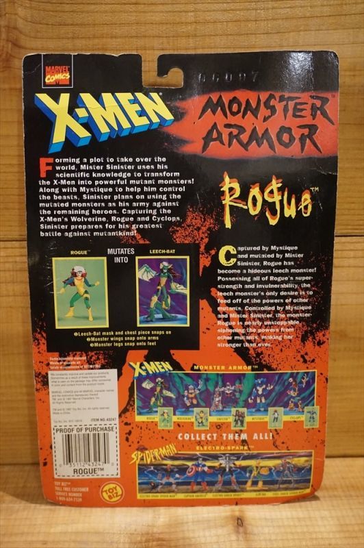 画像: X-MEN MONSTER ARMOR