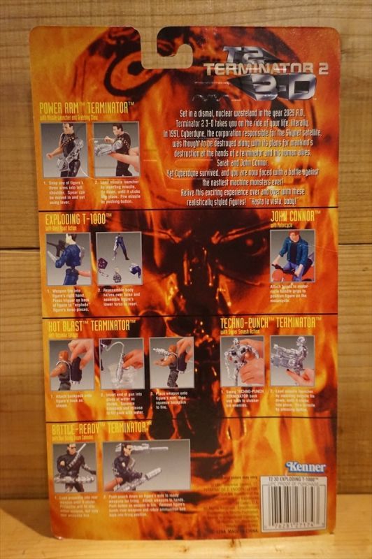 画像: EXPLODING T-1000