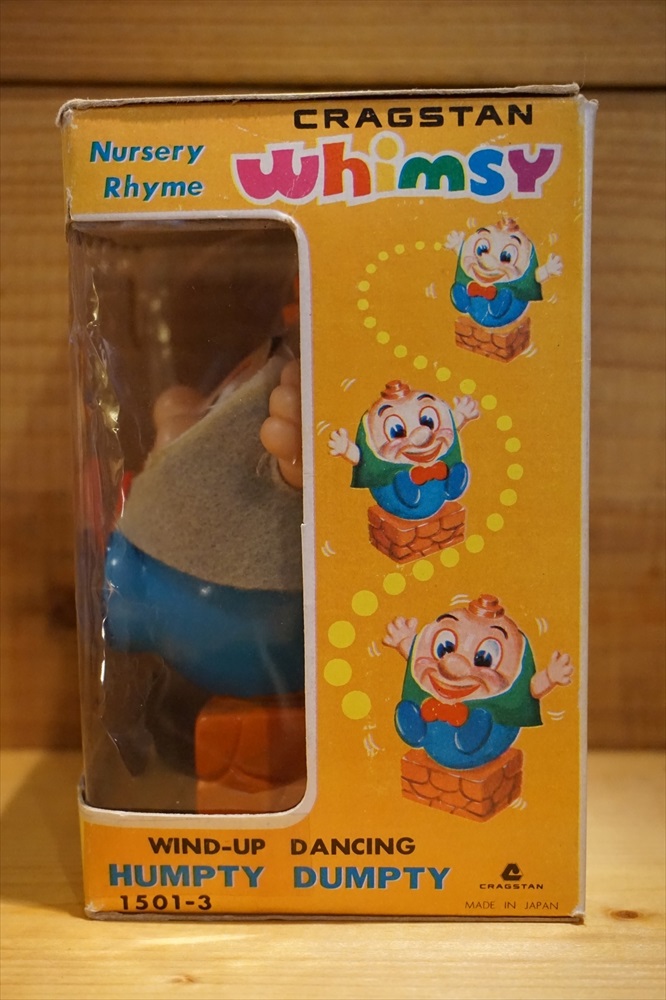 画像: HUMPTY DUMPTY  WIND-UP