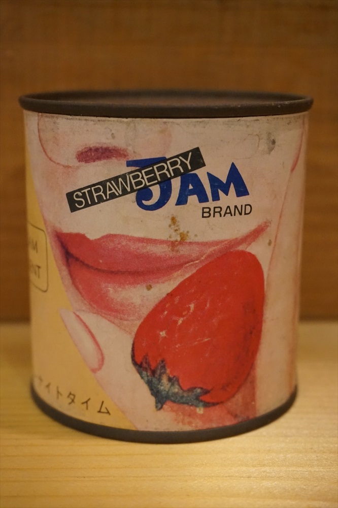 画像: STRAWBERRY JAM BRAND 缶詰 