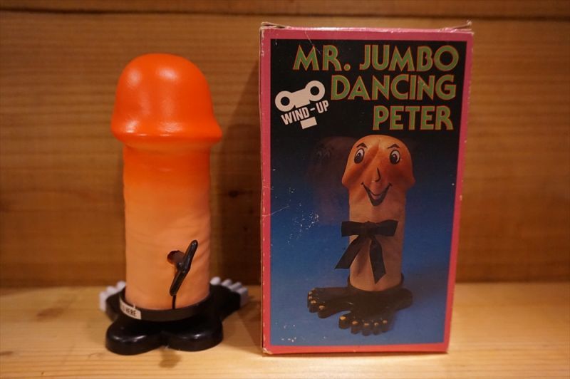 画像: MR.JUMBO DANCING PETER