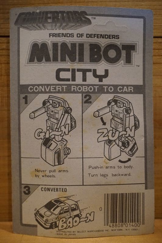 画像: CONVERTORS MINIBOT