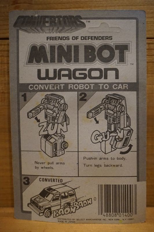 画像: CONVERTORS MINIBOT