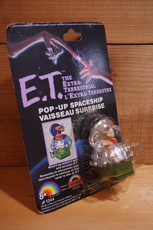 画像: E.T. POP-UP SPACESHIP