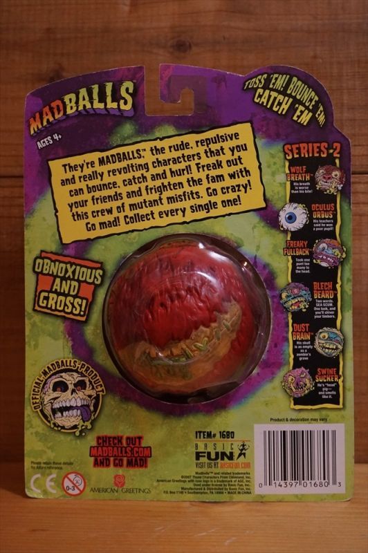 画像: 復刻盤 MADBALLS