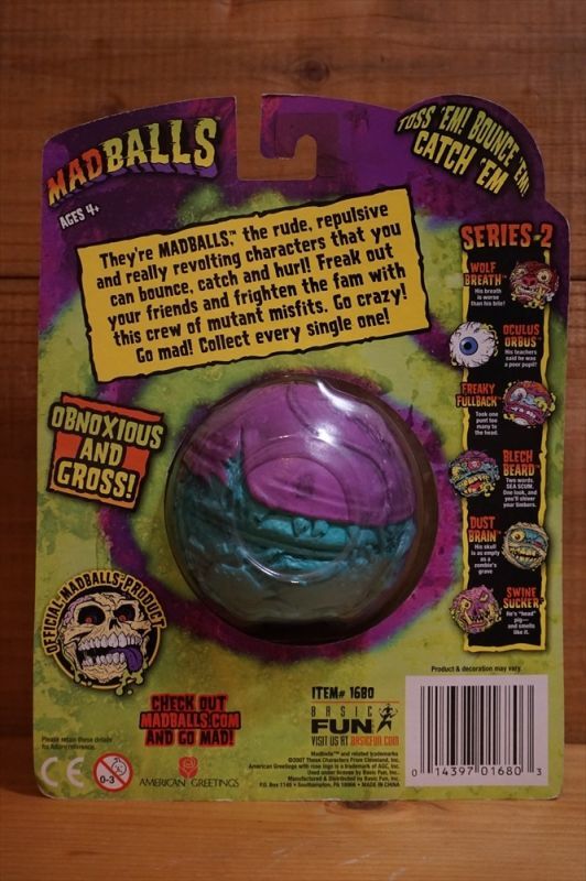 画像: 復刻盤 MADBALLS