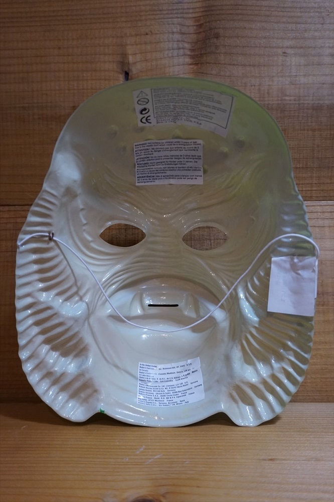 画像: THE CREATURE FROM BLACK LAGOON MASK【A】