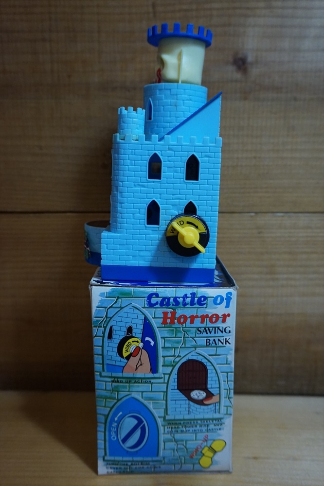 画像: CASTLE OF HORROR BANK【A】