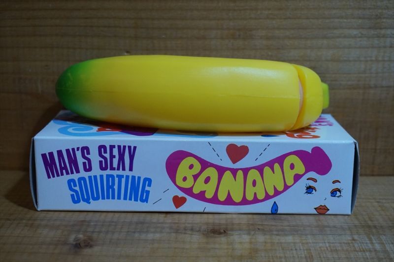 画像: MAN´S sexy squirting Banana