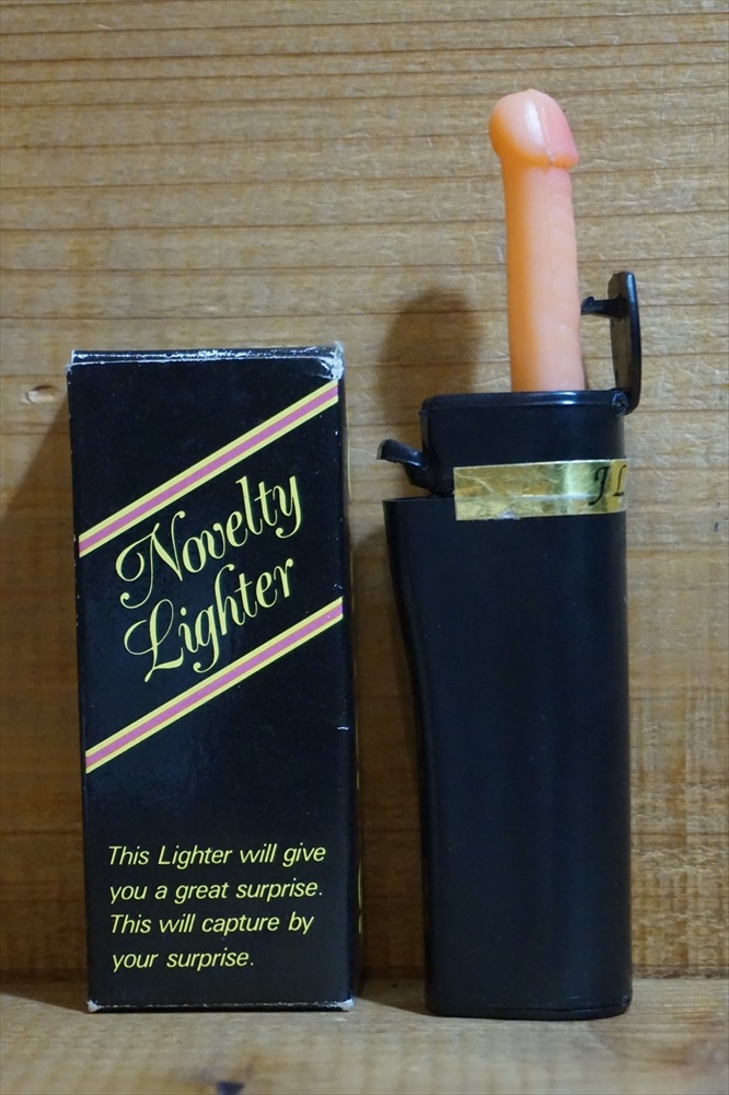 画像: Novelty Lighter【A】