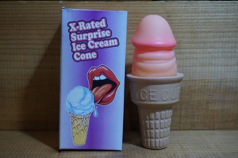 画像: X-Rated Surprise IceCream Cone