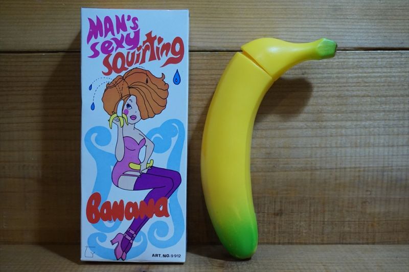 画像: MAN´S sexy squirting Banana