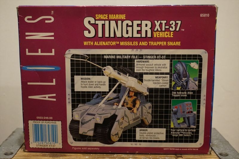 画像: ALIEN / STINGER XT-37【A】