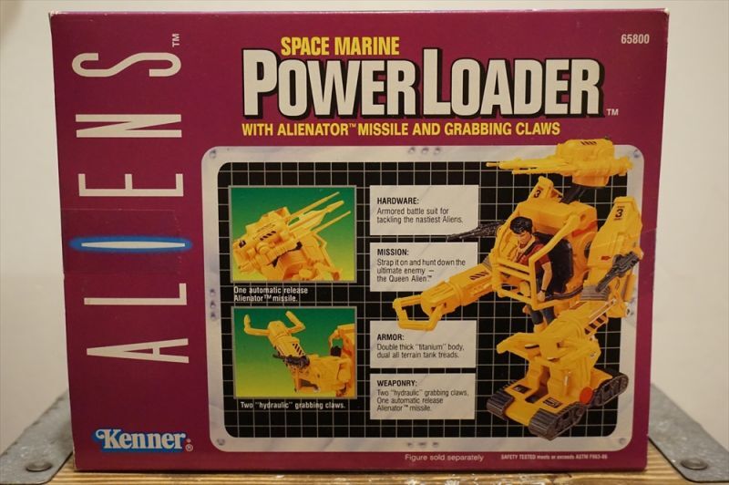 画像: ALIEN / POWER LOADER