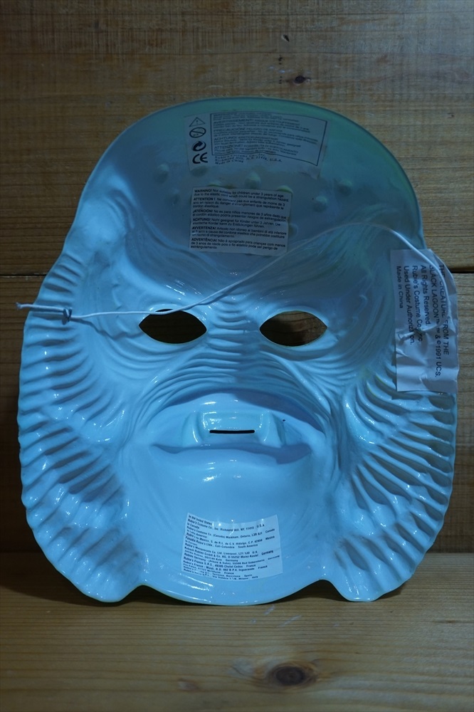 画像: THE CREATURE FROM BLACK LAGOON MASK【B】