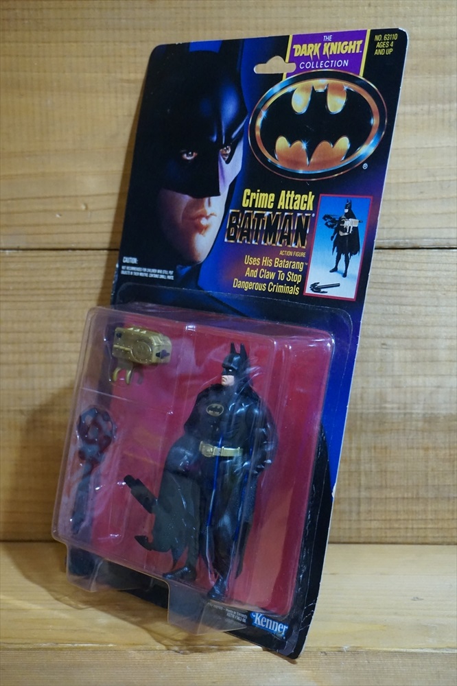 画像: Crime Attack BATMAN