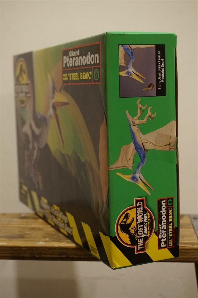 画像: Giant Pteranodon/STEEL BEAK