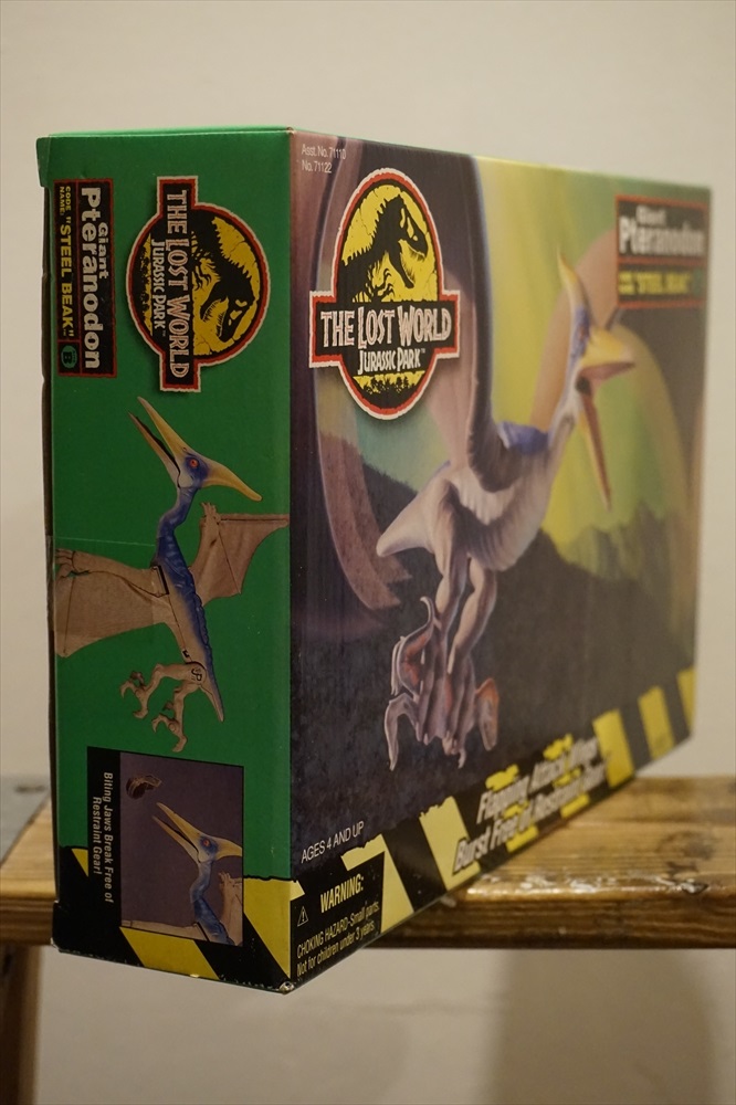 画像: Giant Pteranodon/STEEL BEAK