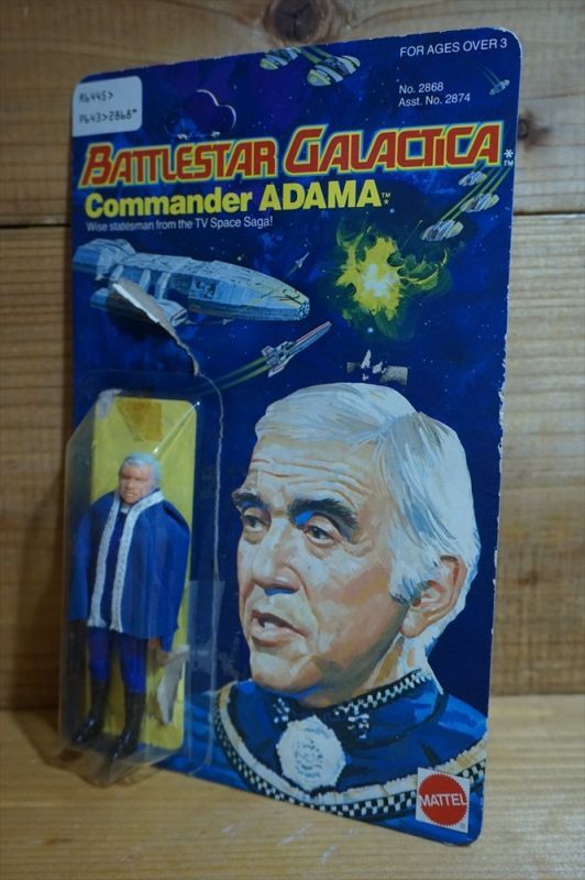 画像: Commander ADAMA